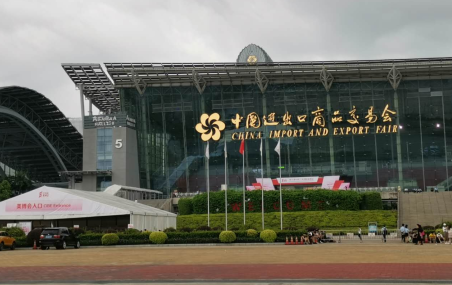 第56屆廣州美博會圓滿收官，益豪科技與您攜手共創(chuàng)輝煌！ 