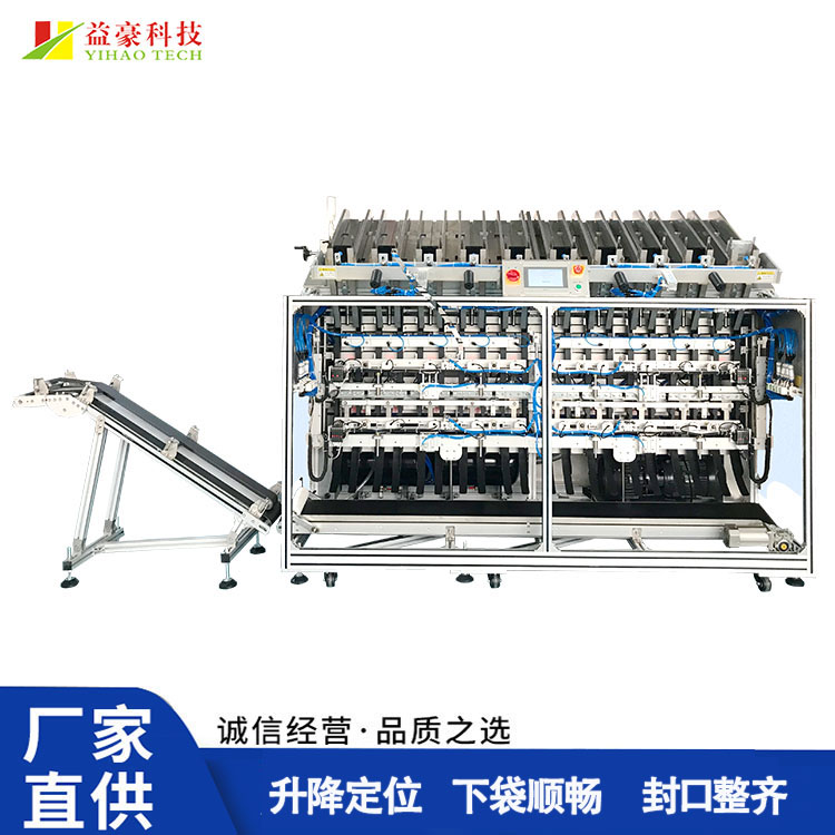 面膜灌裝機(jī)如何賦能新消費(fèi)