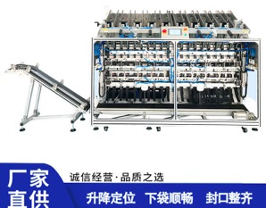 購買面膜灌裝機需要注意哪些問題？